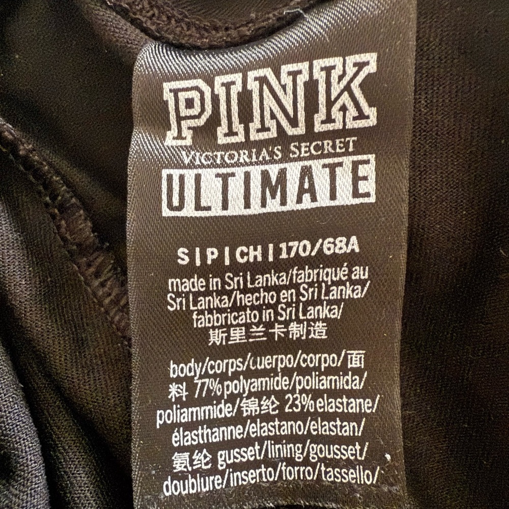 PINK athletic wear leggings size small. - Picture 5 of 5